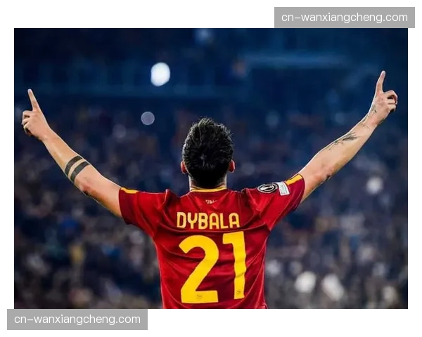 罗马多名主力因伤缺阵，迪巴拉、沙拉维、苏莱高挂免战牌