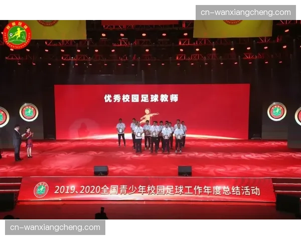 德甲俱乐部开展青少年定位球训练营，培养下一代战术人才